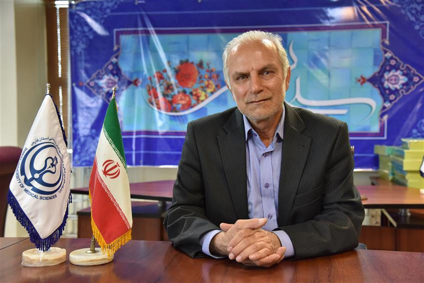 Prof. Ali Bahador, MD Chancellor Shiraz University of Medical Sciences