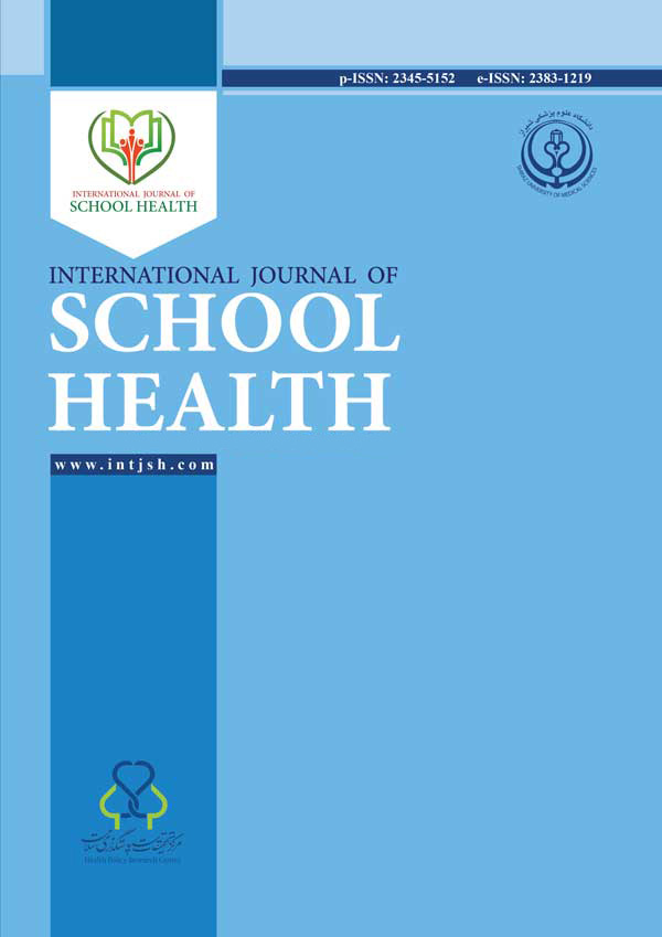  International Journal of School Health (IJSH)
