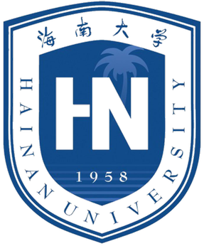 Hanian Logo