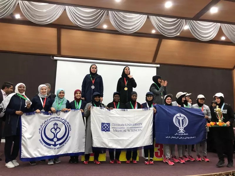 Shiraz University of Medical Sciences Excels in National Sports Competition for Non-Iranian Female Medical Students