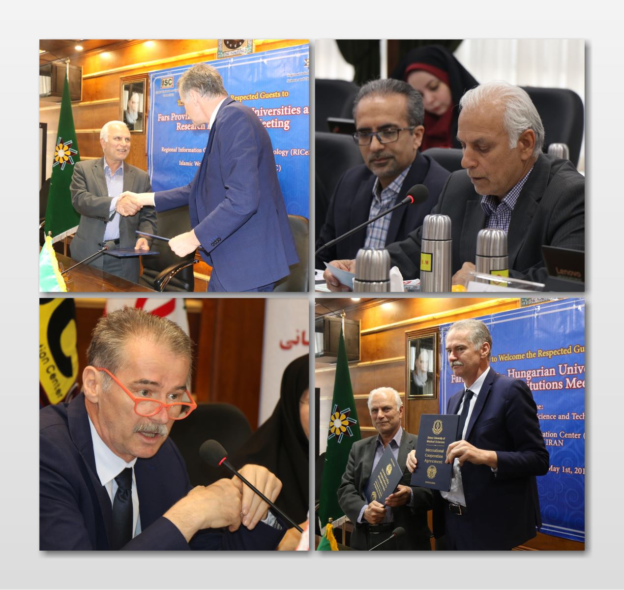Shiraz University of Medical Sciences and Hungarian Universities Pave the Way for Future Collaborations