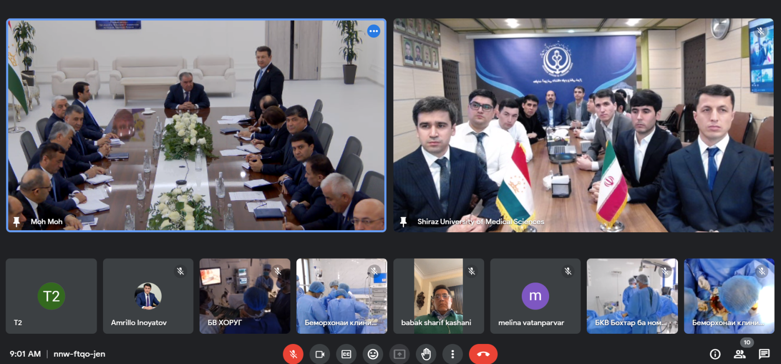 : President Emomali Rahmon of the Republic of Tajikistan Meets with SUMS Tajik Students Online