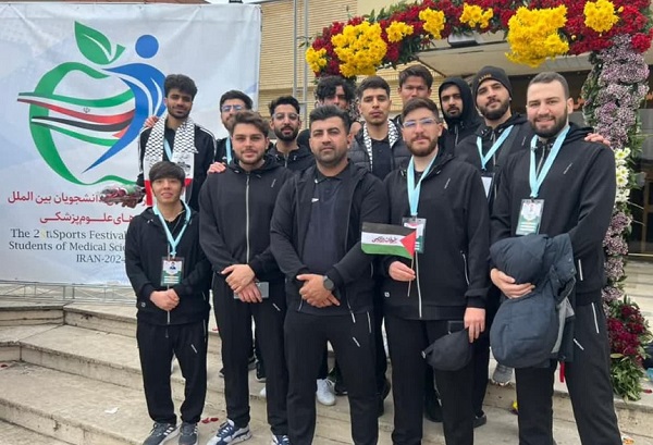 SUMS International Students Impressed in National Sports Competition for Non-Iranian Male Medical Students