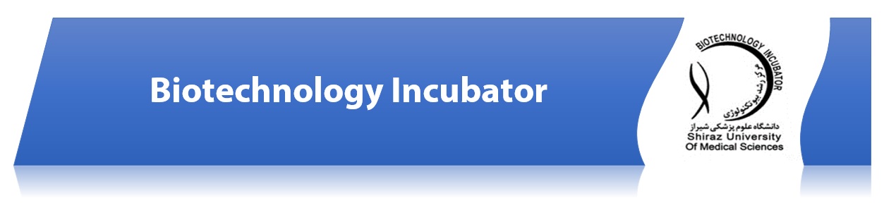 Biotechnology Incubator
