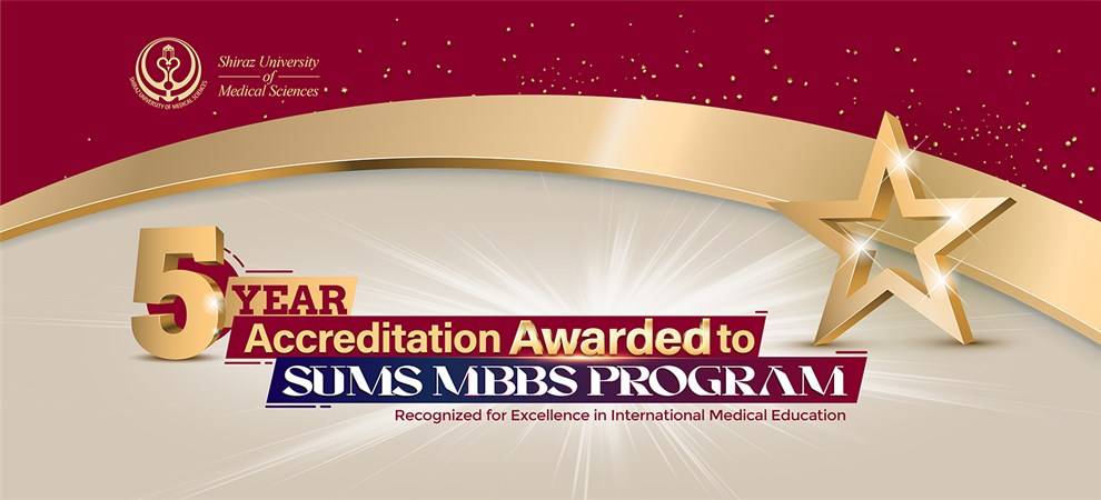 Five‑Year Accreditation Awarded to SUMS MBBS Progr