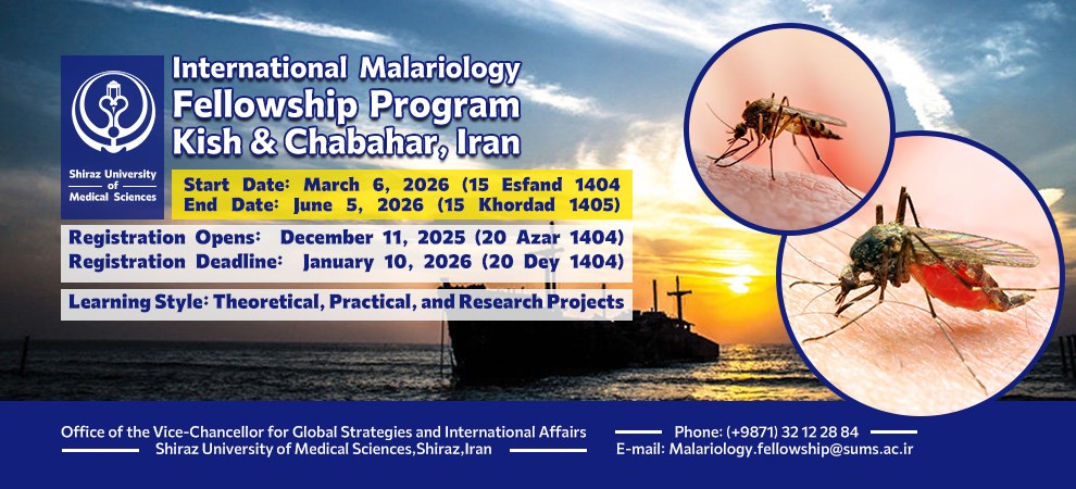 International Malariology Fellowship Program – Kis