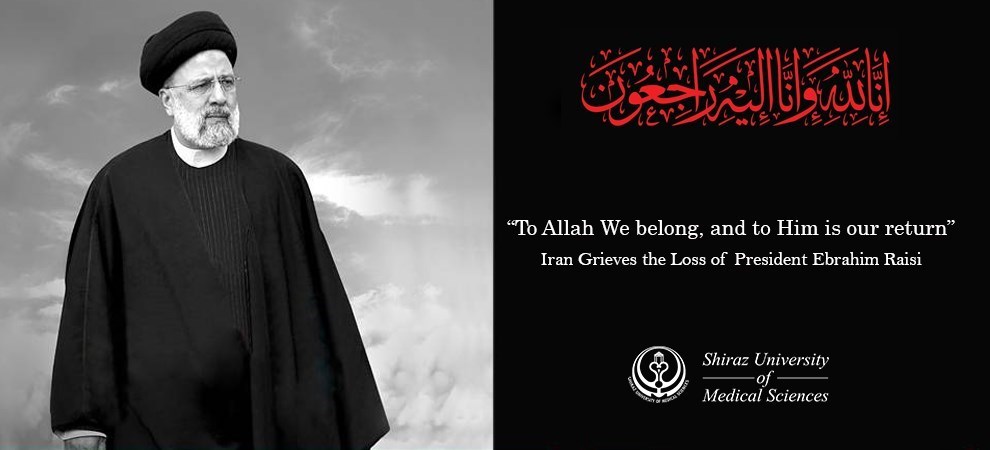 Iran Gieves the Loss of President Ebrahim Raisi