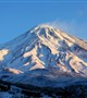 SUMS Faculty Member Scales the Highest Volcano in Asia