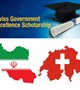 Call for Applications: Swiss Government Excellence Scholarships (2021-2022)