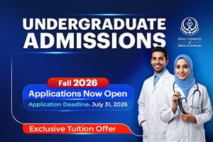 International Undergraduate Admissions (2026–2027)