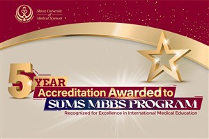 Five‑Year Accreditation Awarded to SUMS MBBS Program