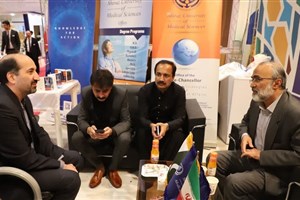 Afghan and Pakistani Health Officials Meet with SUMS Representatives to Discuss Scientific Exchanges