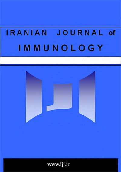 Iranian Journal of Immunology (IJI)  