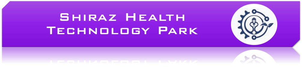 Shiraz Health Technology Park