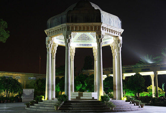 Hafez Tomb Shiraz-Iran